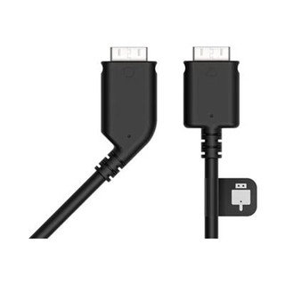 HTC VIVE Headset Cable (v2.5), 16.4 inches