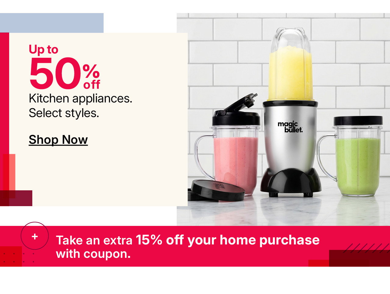 up to 50% off kitchen appliances