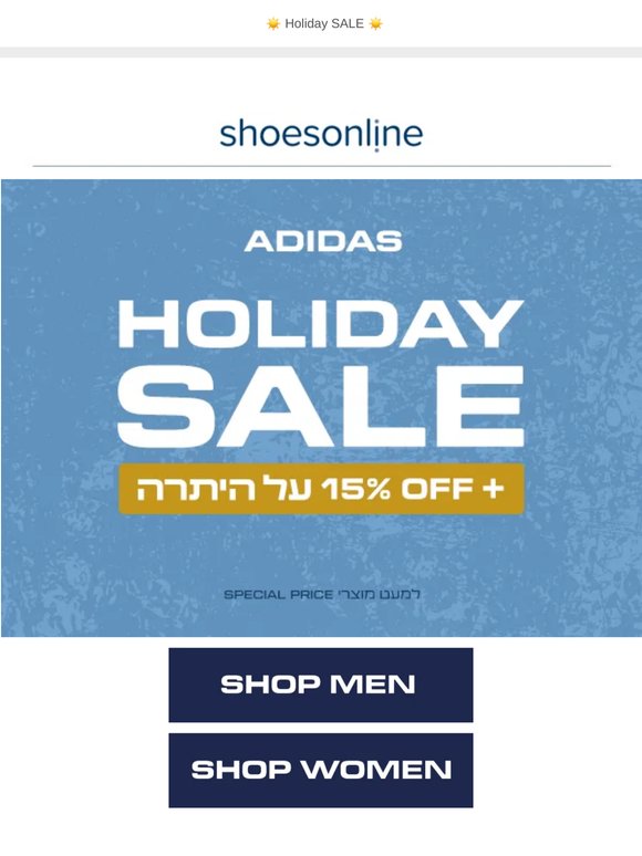 👟 אדידס בסייל ענק לשבועות — החל מ־49₪ והמלאי נחטף | פרסומת