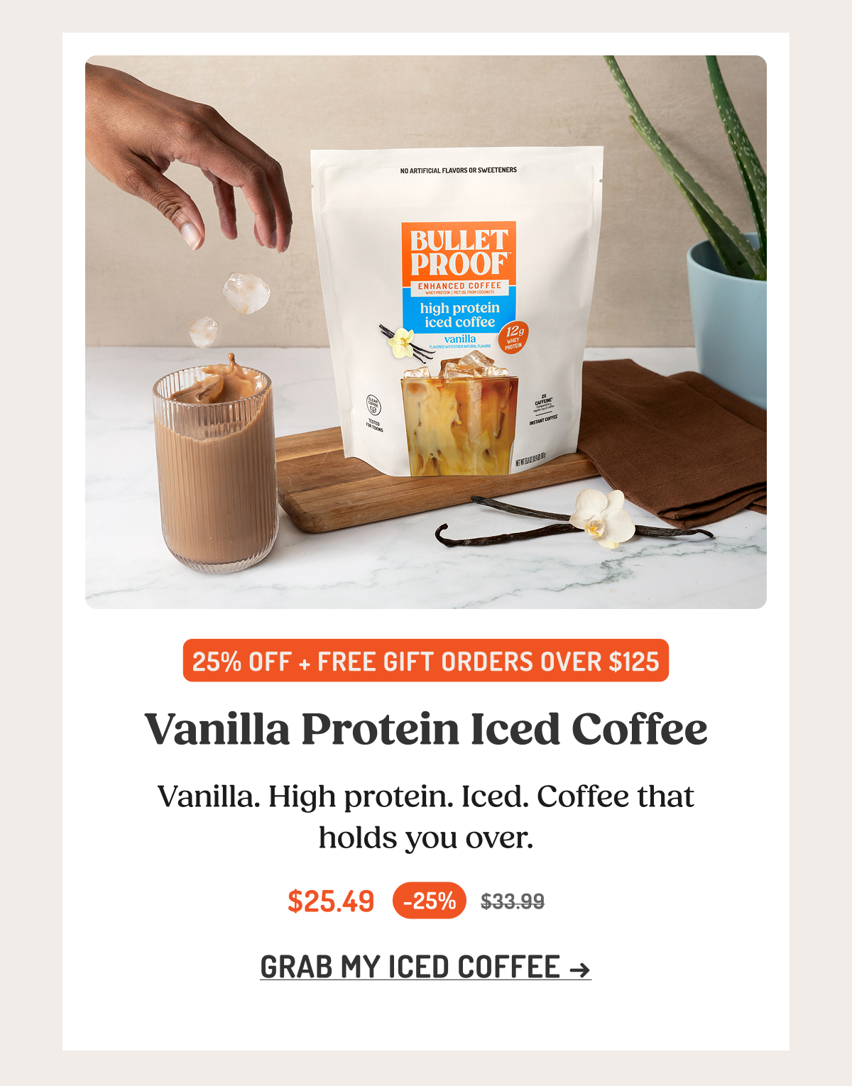 Vanilla protein