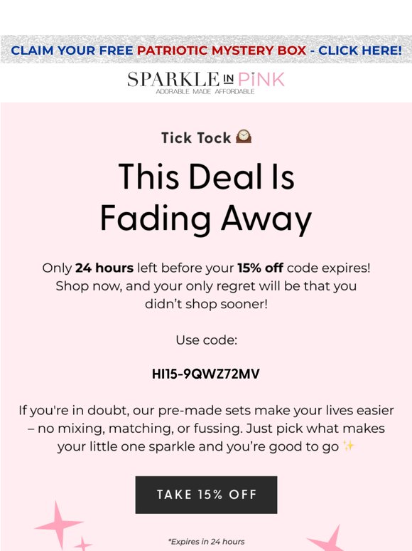 ATTN: Unused Offer!