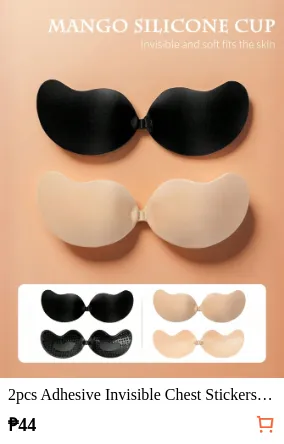 2pcs Adhesive Invisible Chest...
