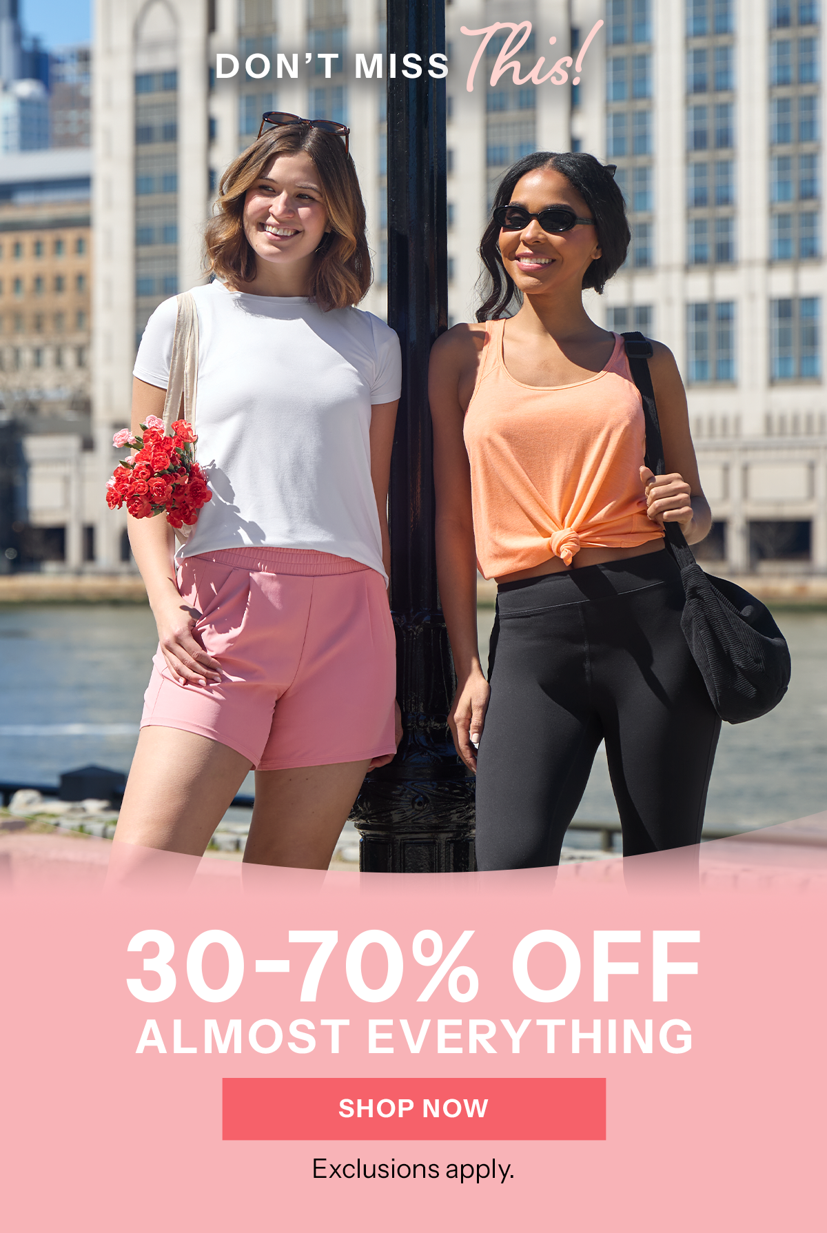 Shop the Summer Kick-off Sale