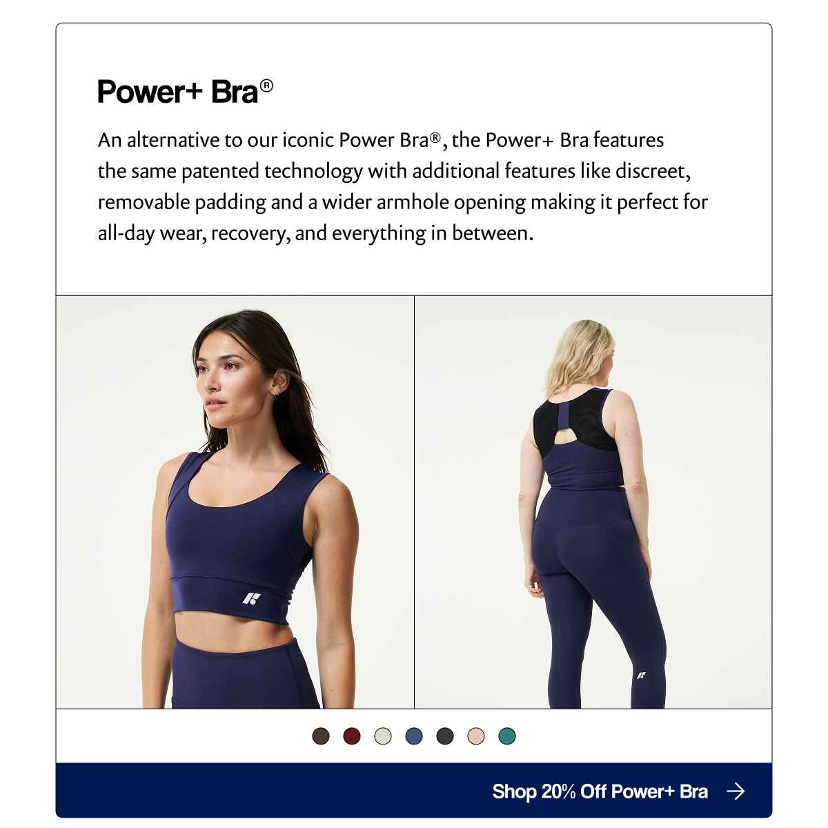 Shop 20% Off Power+ Bra