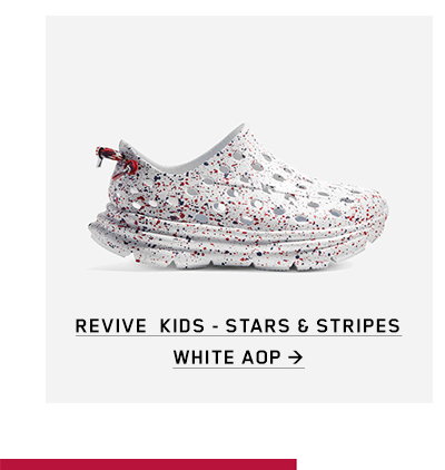 Revive Kids - Stars & Stripes White AOP