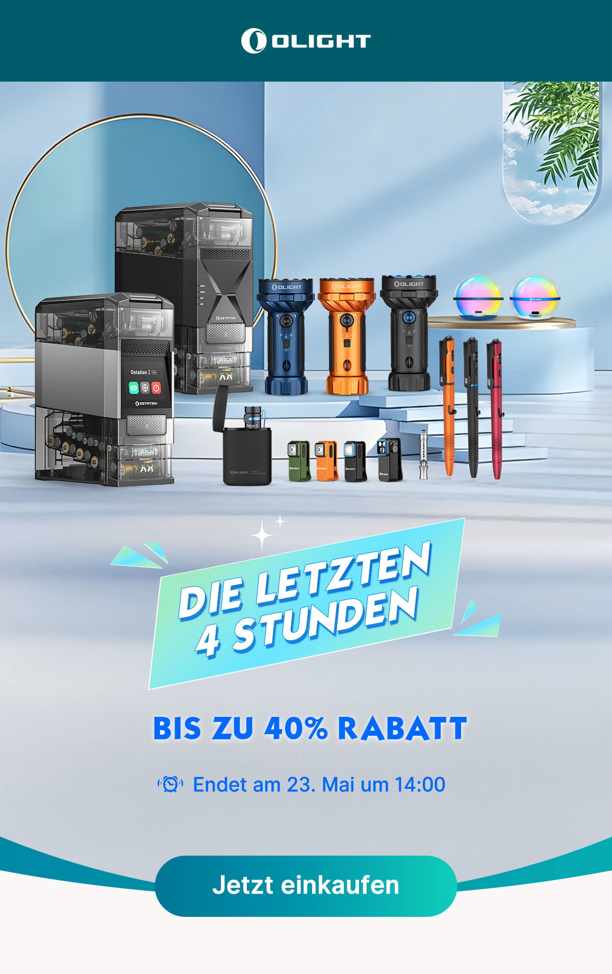 Olight Store