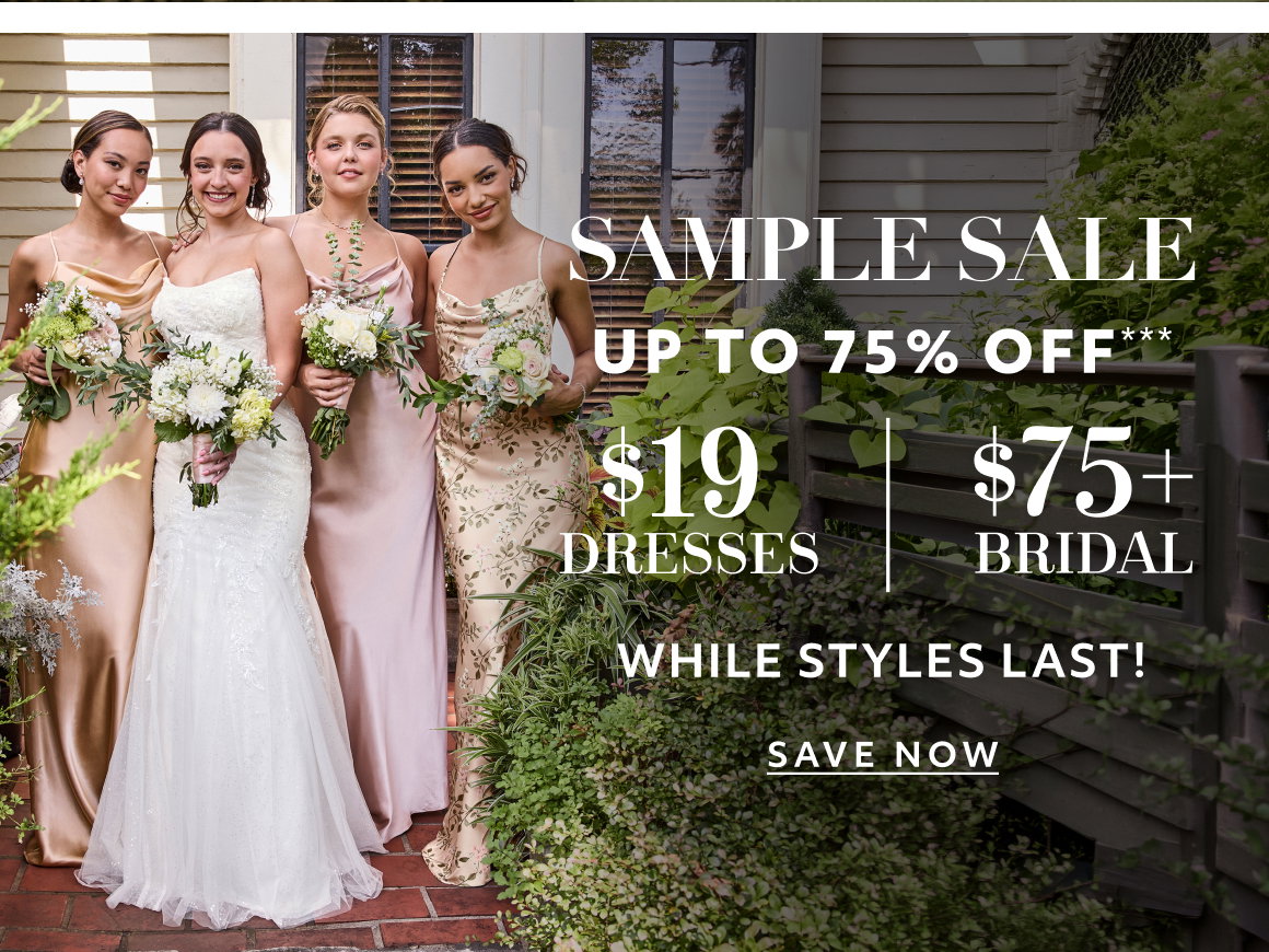 sample sale - save now