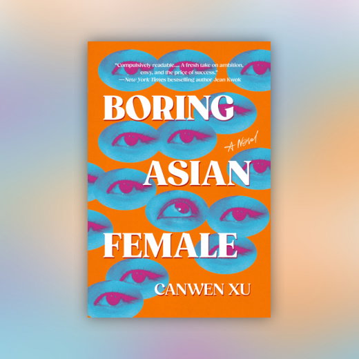Boring Asian Female