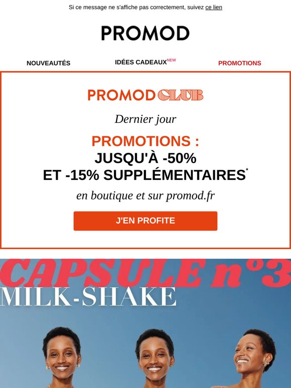 🥤 Capsule n°3 : milkshake (édition limitée)