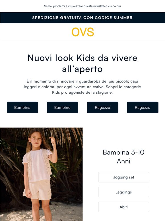 Nuovi look Kids per l’estate ☀️