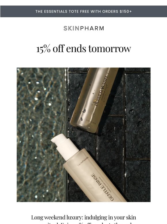 🪞 15% off every step of your routine 🪞