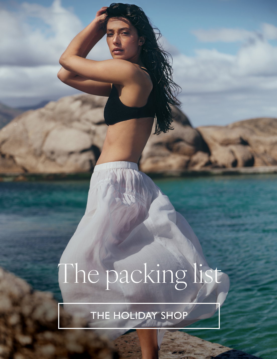 The packing list. The holiday shop
