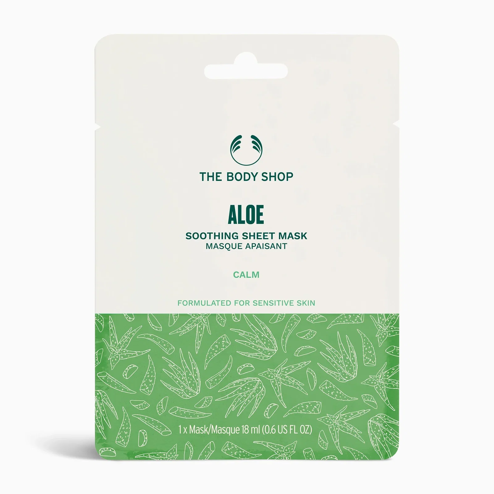 Aloe Soothing Sheet Mask  - 18ml