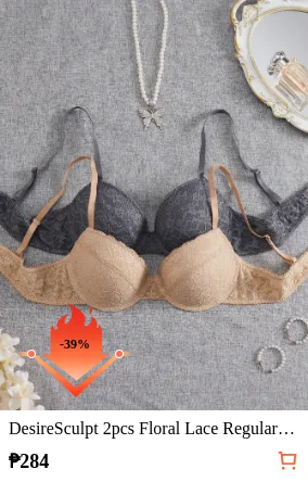 DesireSculpt 2pcs Floral Lace...