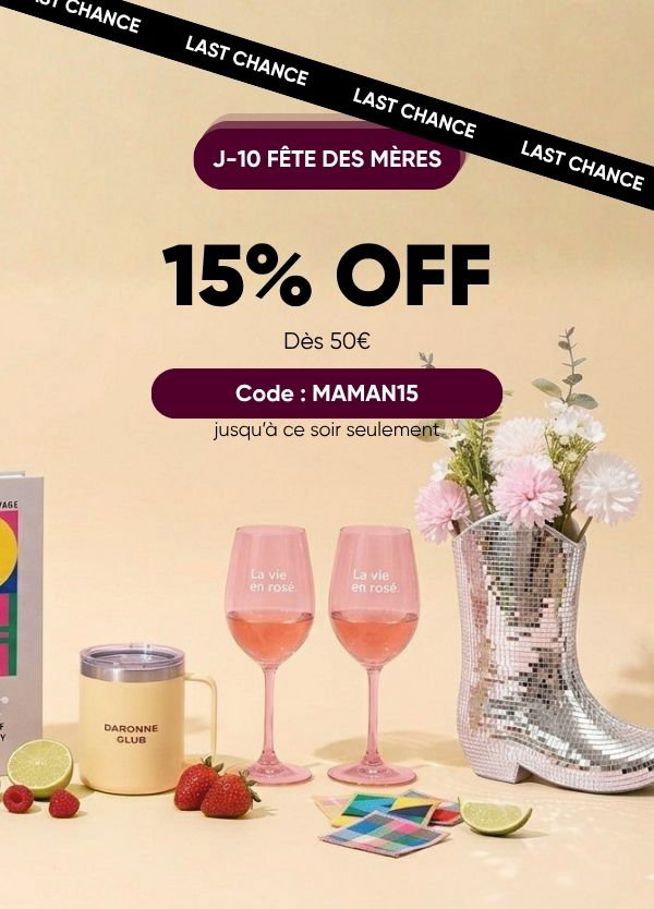 -15% de réduction