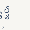 Toups & Co Organics