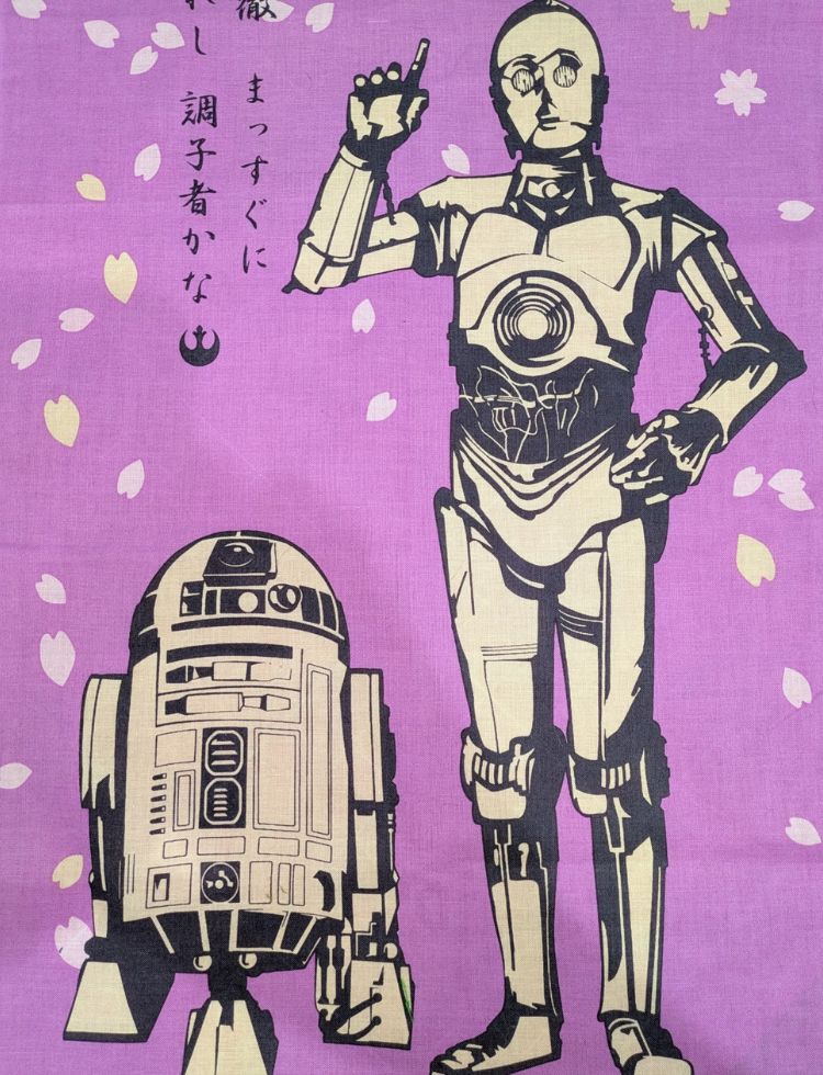 Hey Hey Crochet's favourite fabric