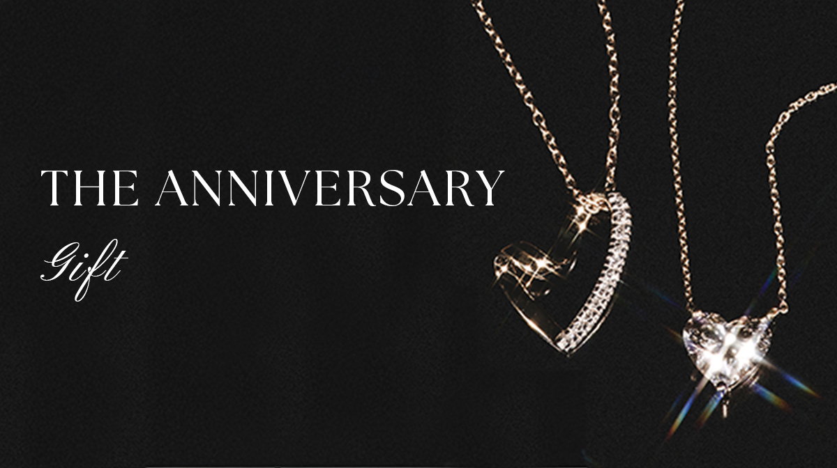 The Anniversary Gift 