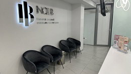 Сеансы эпиляции александритовым лазером в салоне красоты InClub Beauty