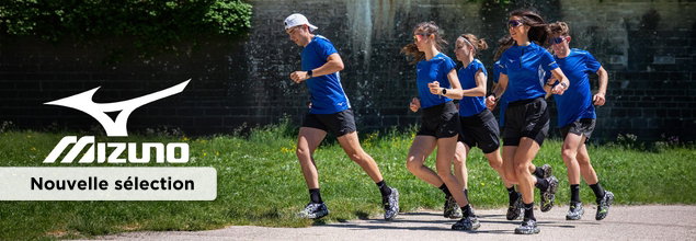 Mizuno Running