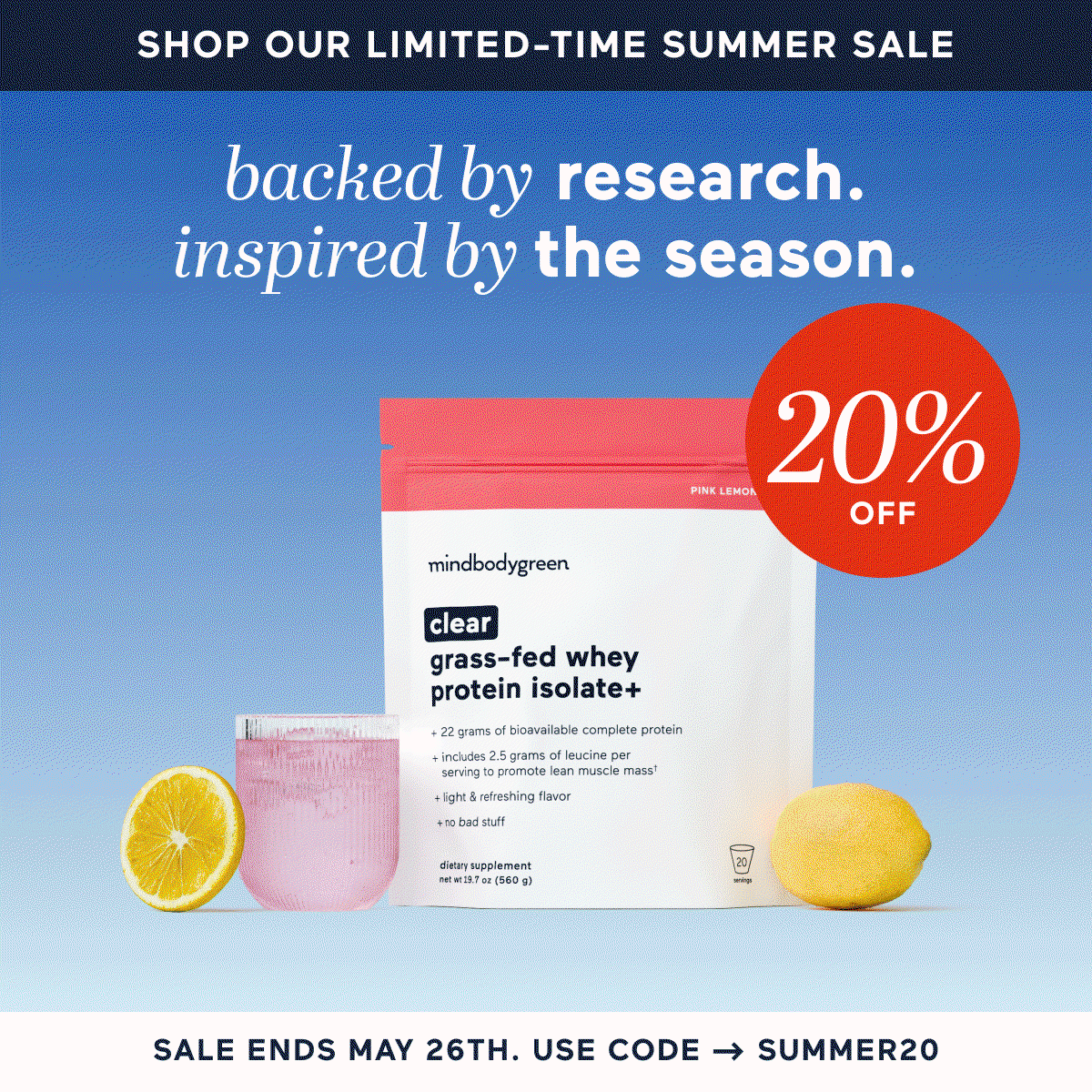 MBG Summer Sale