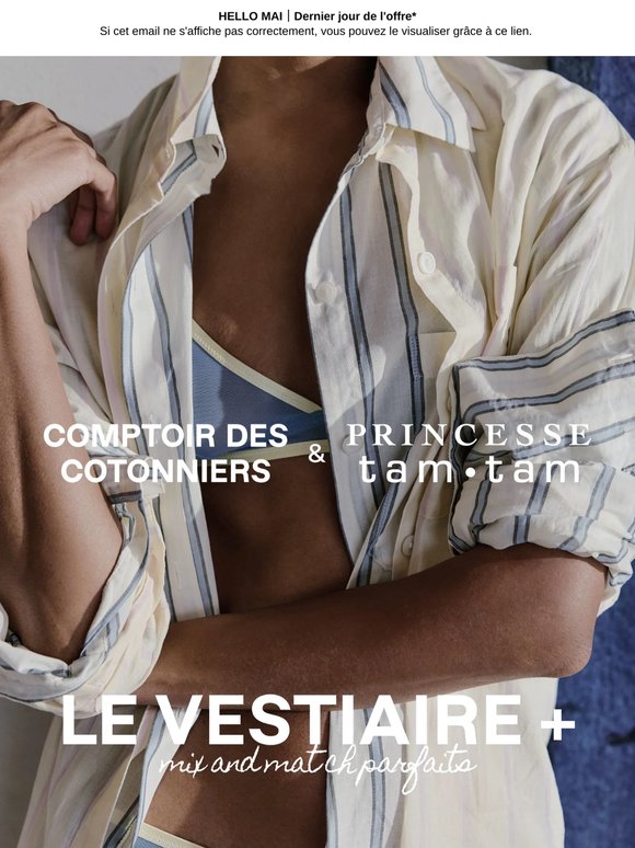 LE VESTIAIRE +｜mix & match parfaits