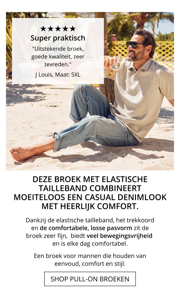 Instapbroeken