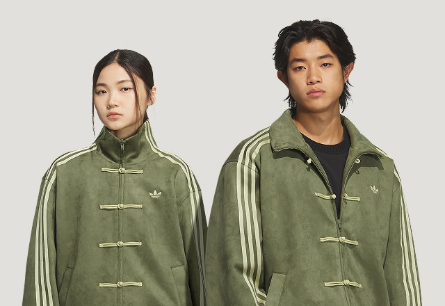 Chinese New Year Jacket