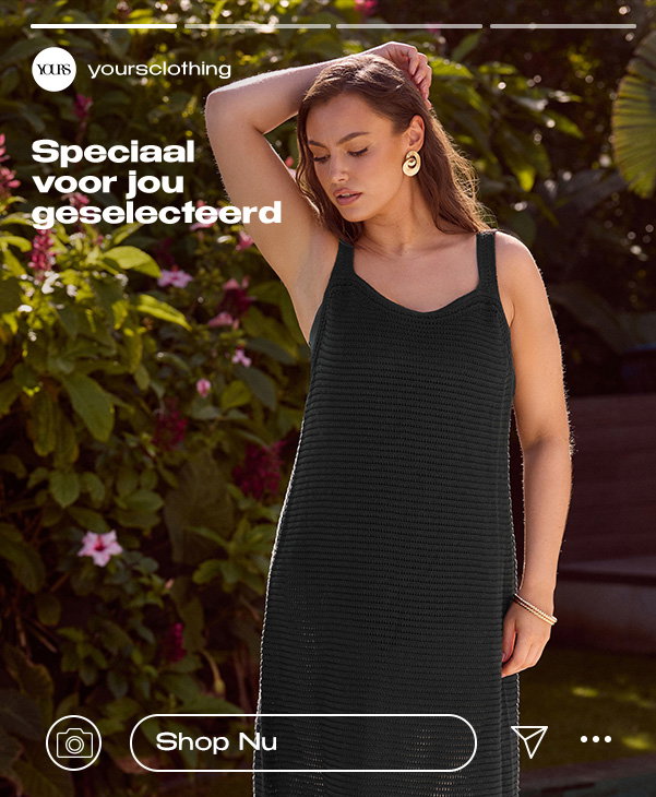 AANBEVOL EN VOOR