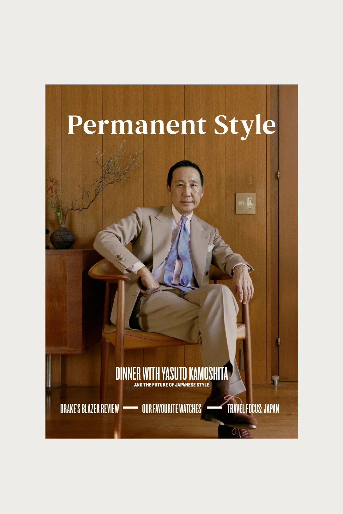 Image of Dinner with Yasuto Kamoshita & The Future of Japanese Style