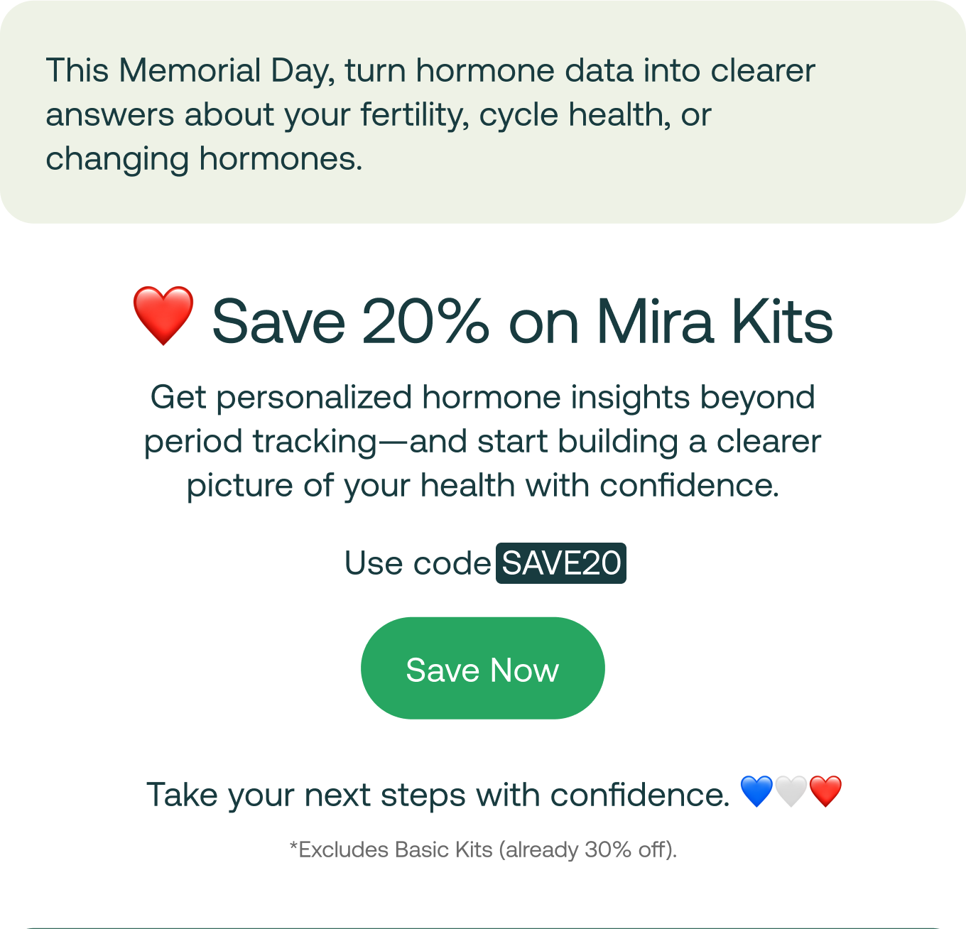 Save Now 