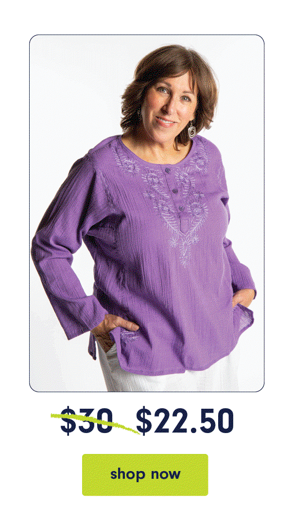 Get 25% OFF!