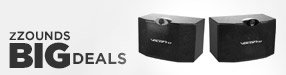 Big Deals: VocoPro SV-500 Speakers -- Now $469.00 $409.99