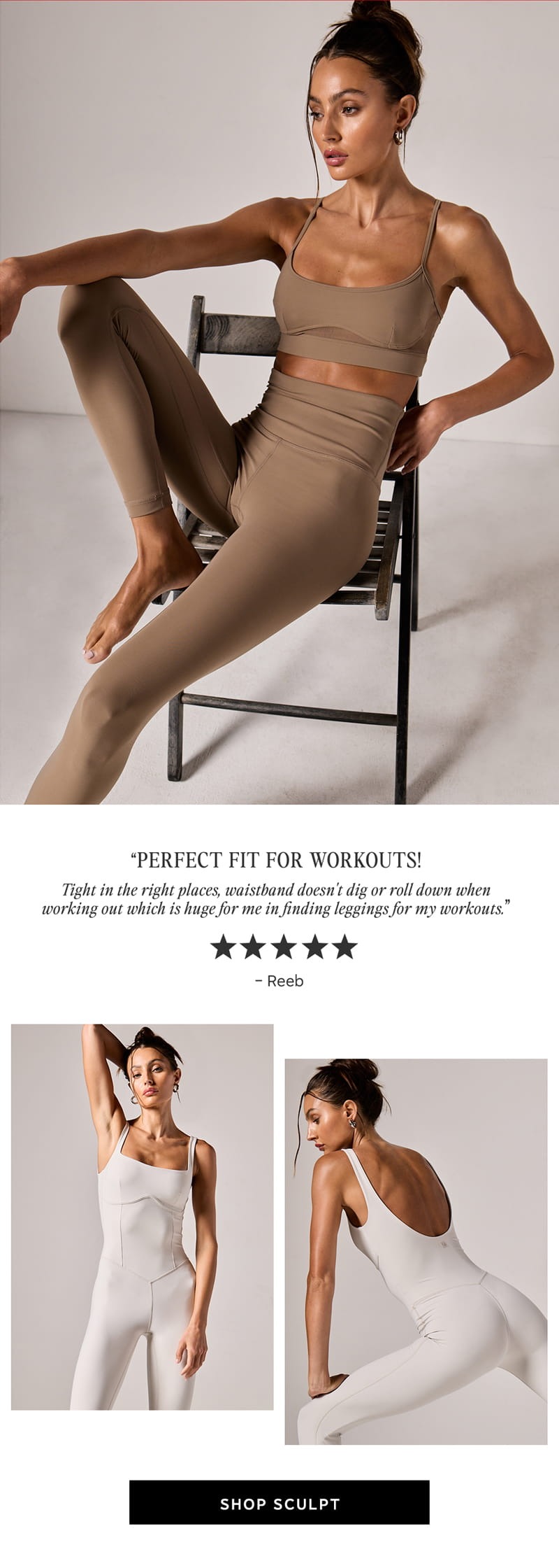 Shop Sculpt