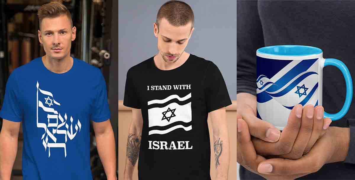 Top 10 Israel Flag Gifts