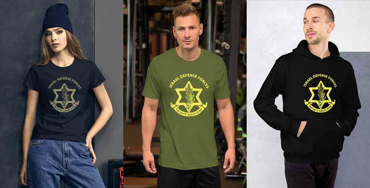 Handpicked: Our Favorite Israeli Army Gifts