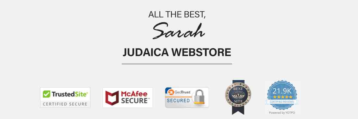 Judaica WebStore
