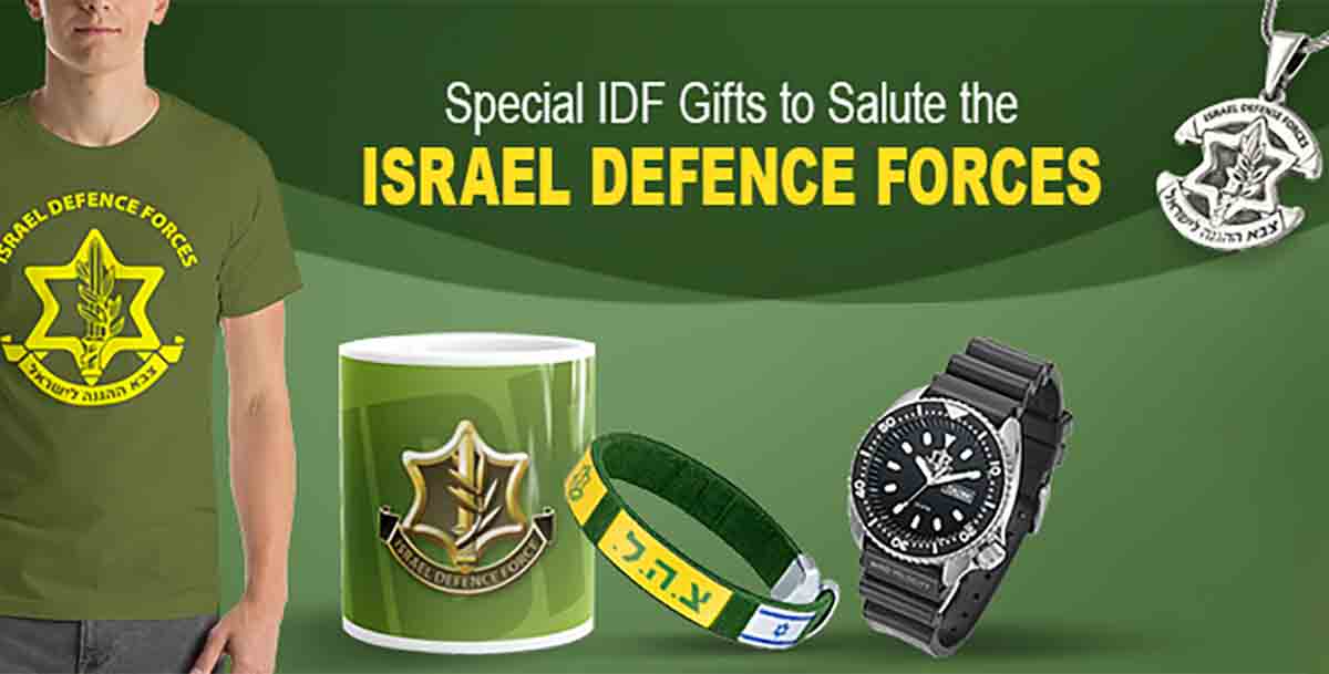 Israel Army Gifts
