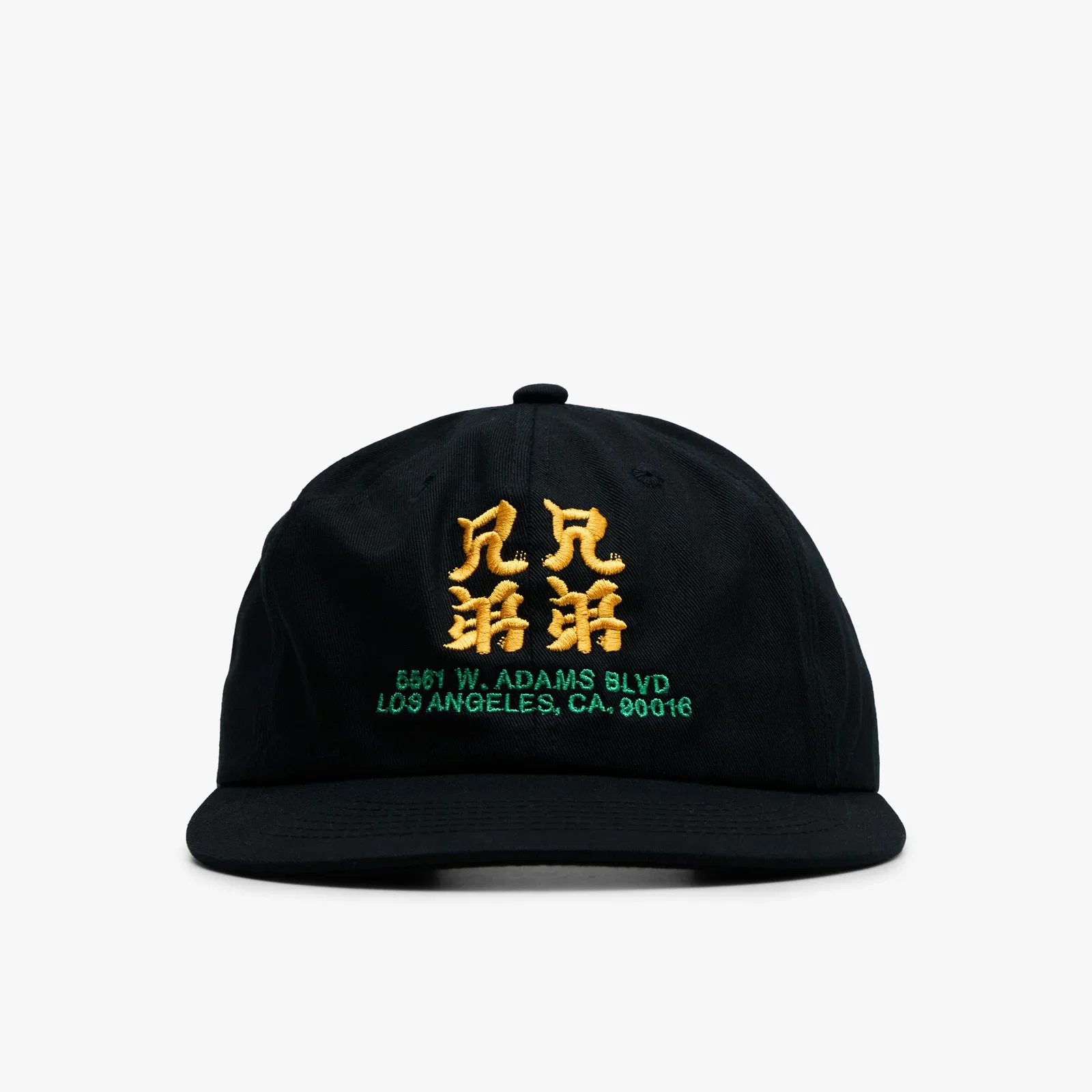 Image of Brother Brother Kanji Cap / Black