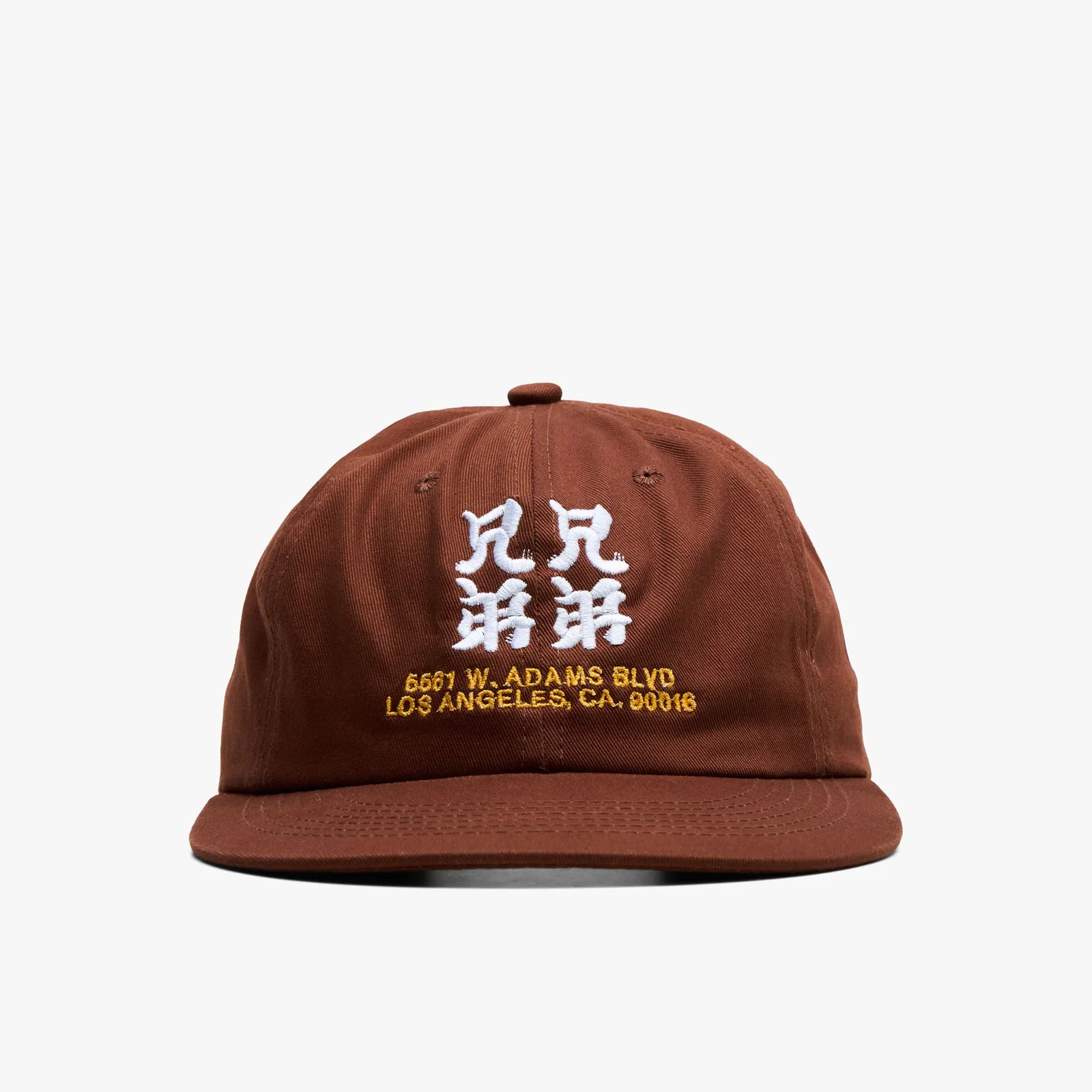 Image of Brother Brother Kanji Cap / Brown
