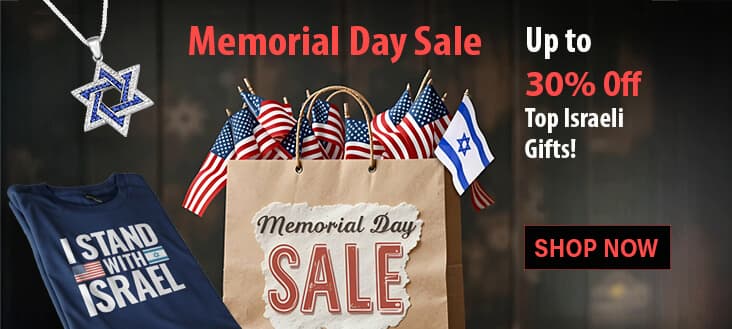 Memorial Day Sale