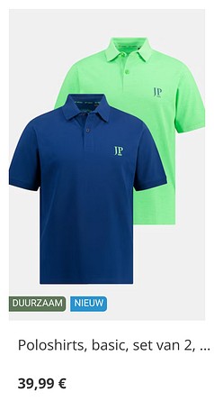 Product 2