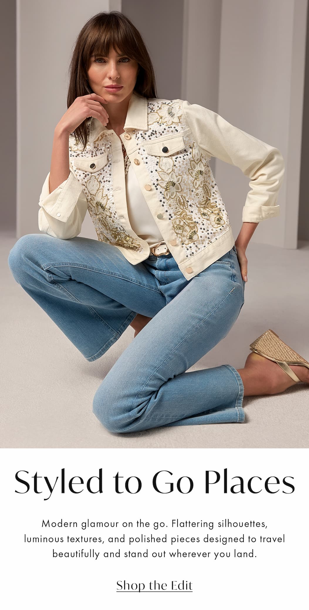 Shop the Edit
