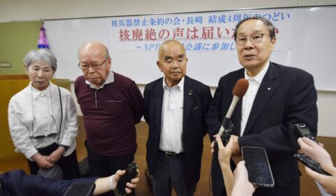 Hidankyo voices disappointment as nuclear nonproliferation talks fail