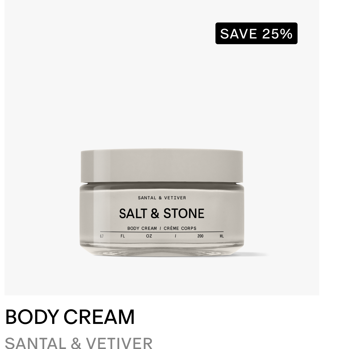 BODY CREAM: santal
