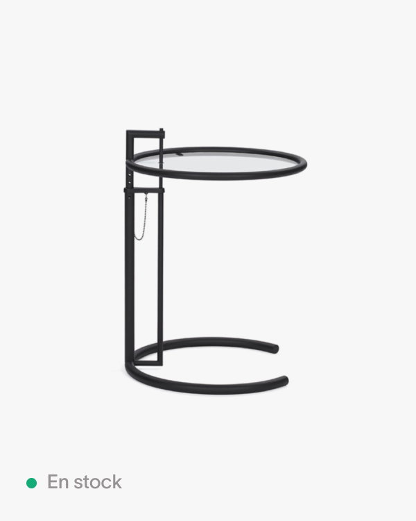 Adjustable