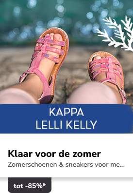 Campaign 15