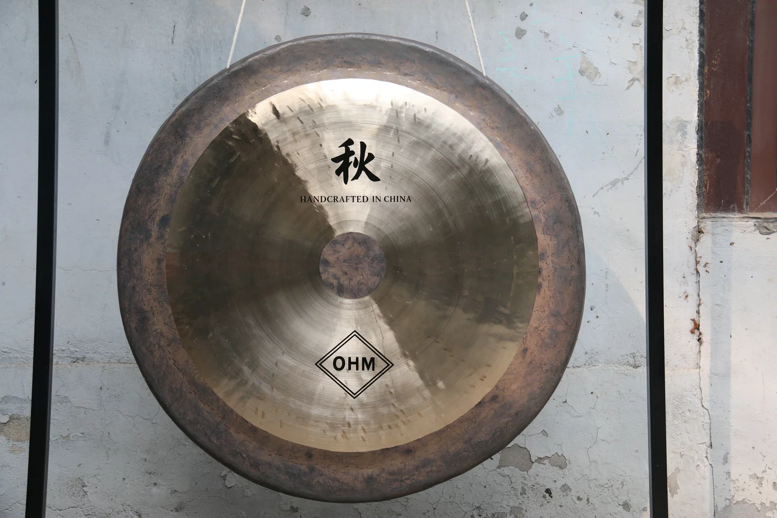36 Inch Ohm Chau Tam Tam Gong