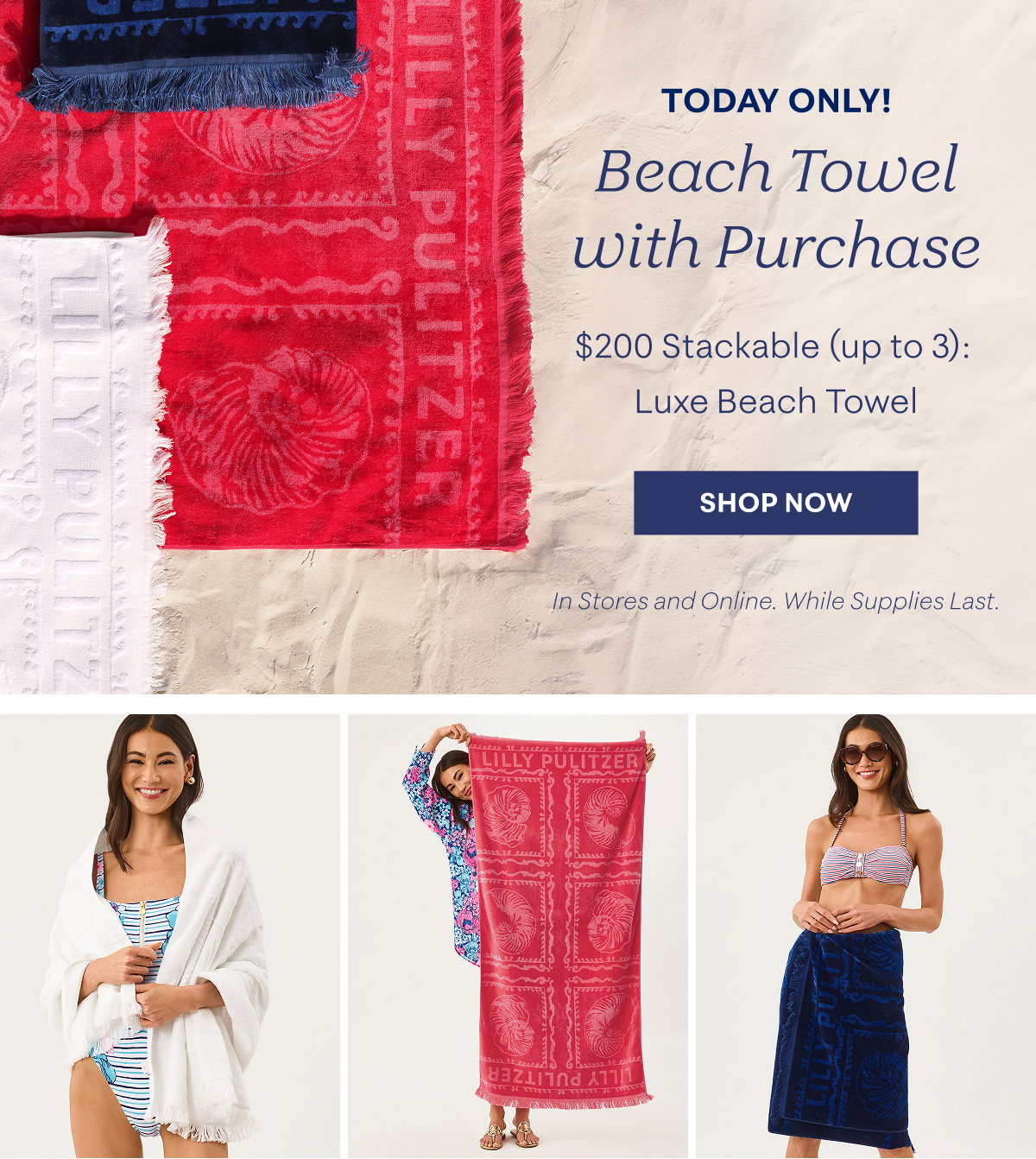 Shop to Get Gifts