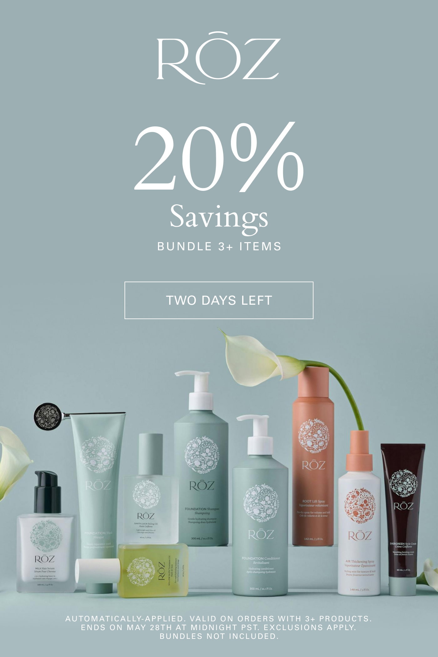 20% savings when you bundle 3+ items